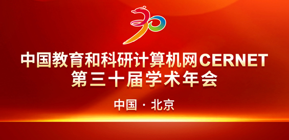 新宝GG—创造事业平台