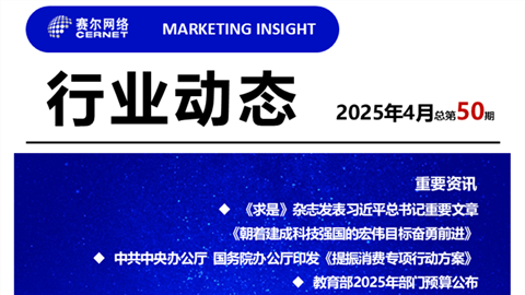 新宝GG—创造事业平台