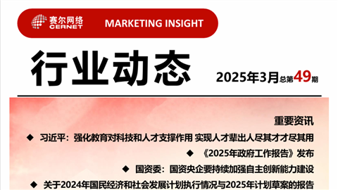 新宝GG—创造事业平台