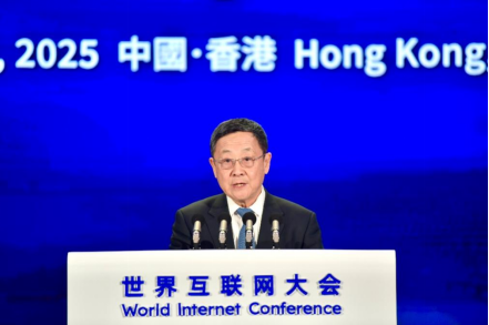 新宝GG—创造事业平台