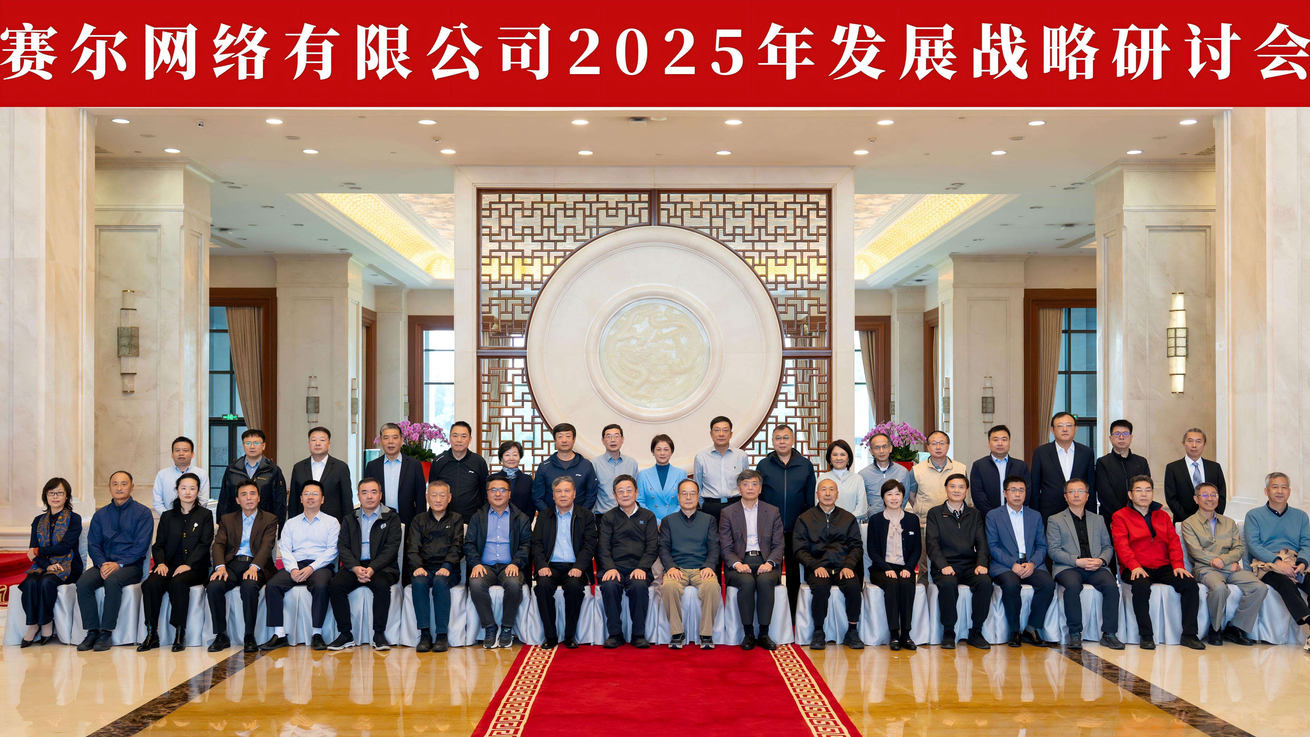 新宝GG—创造事业平台