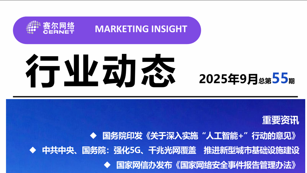 新宝GG—创造事业平台