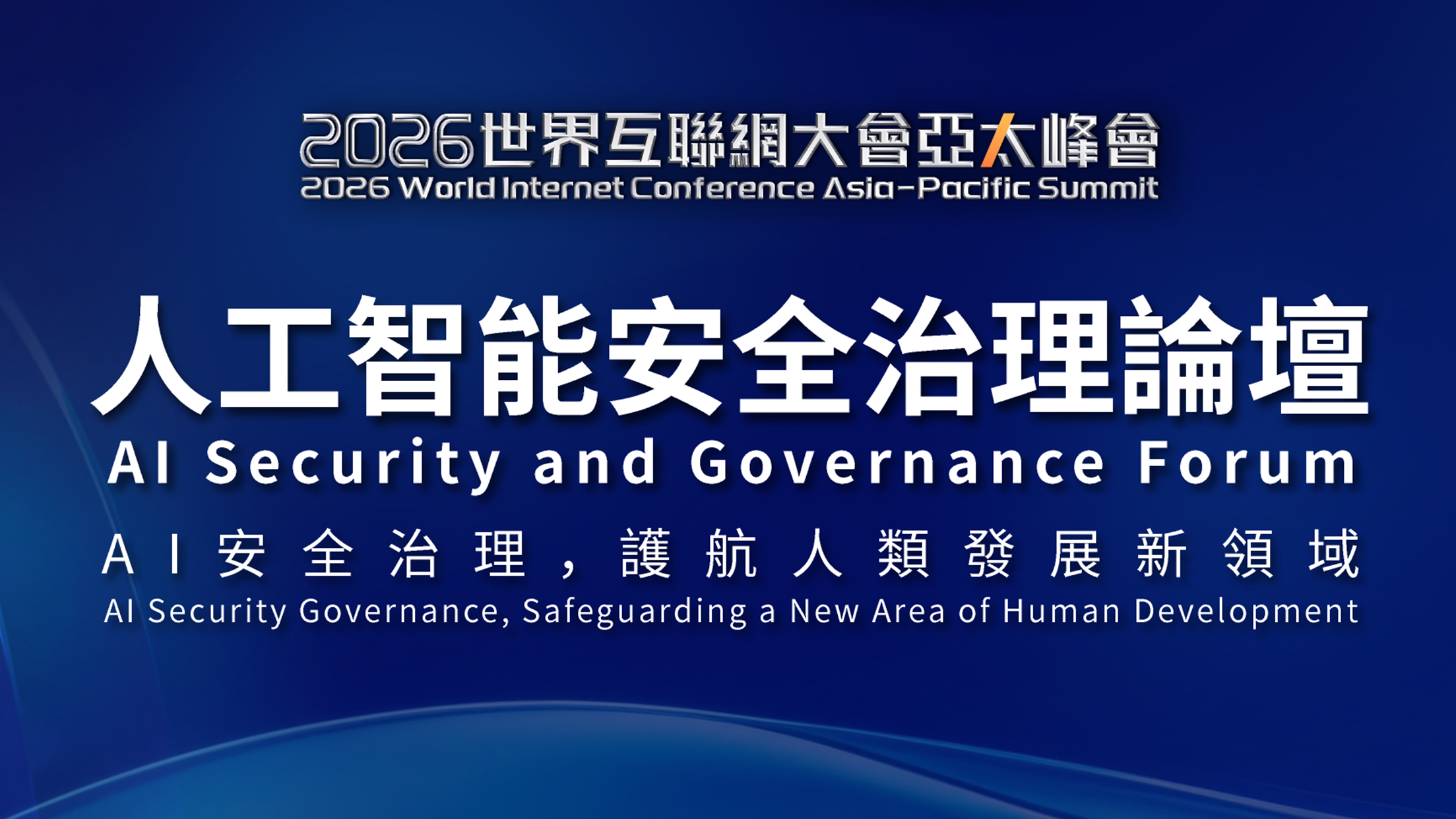 新宝GG—创造事业平台