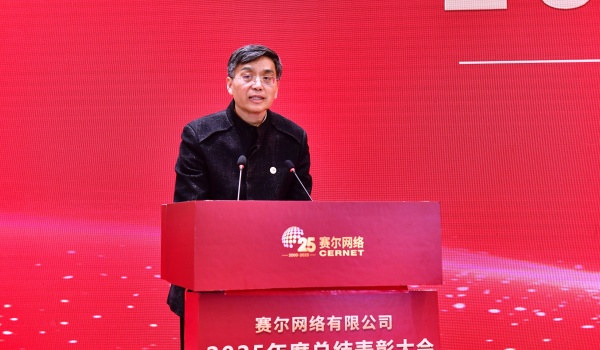 微信图片_20260205090919_31_195